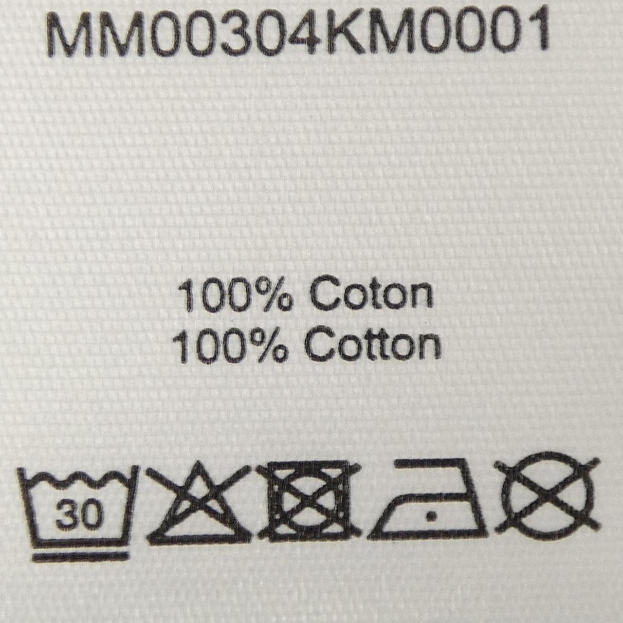 メゾンキツネ MAISON KITSUNE MM00304KM0001 スウェット
