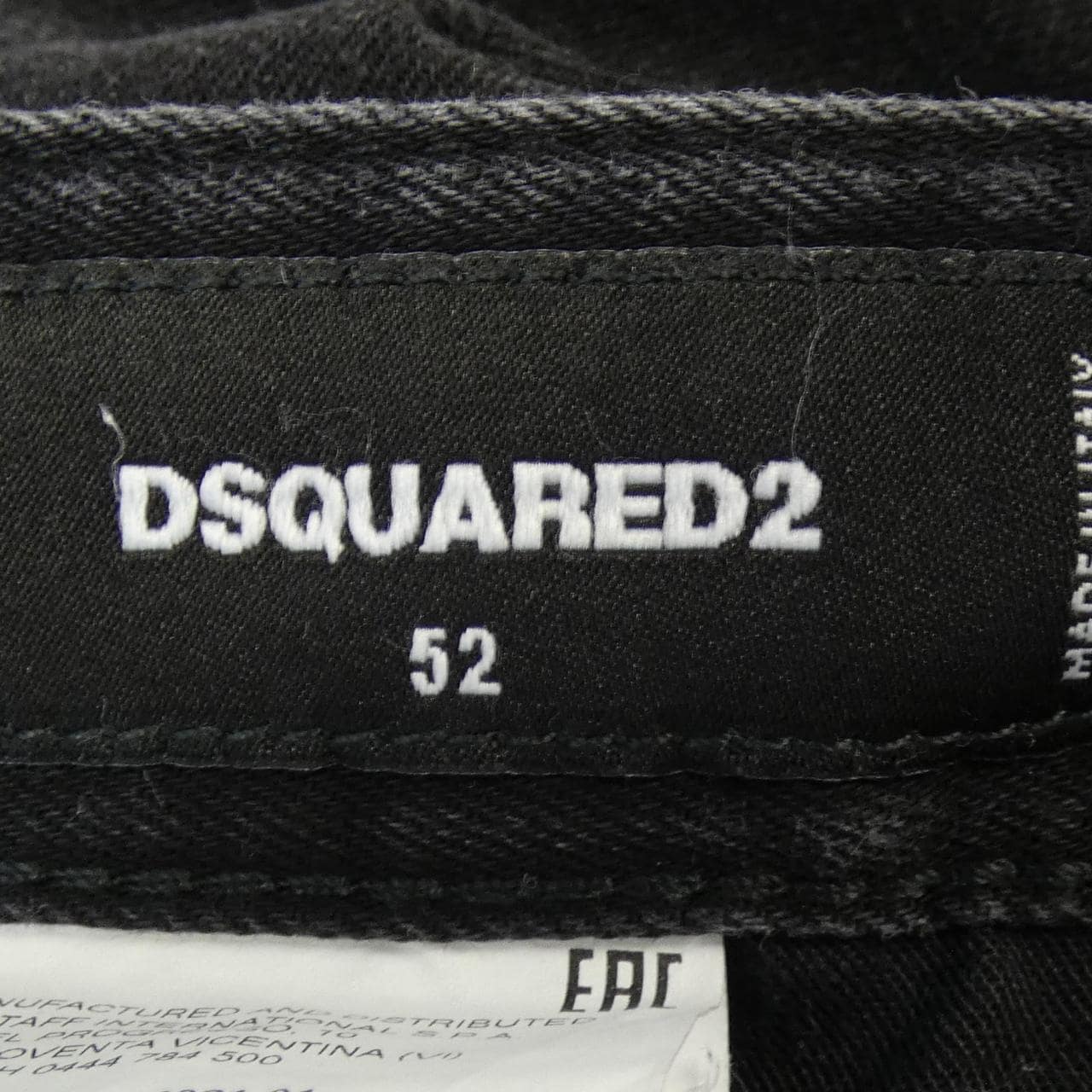 ディースクエアード DSQUARED2 S74LB0928 ジーンズ