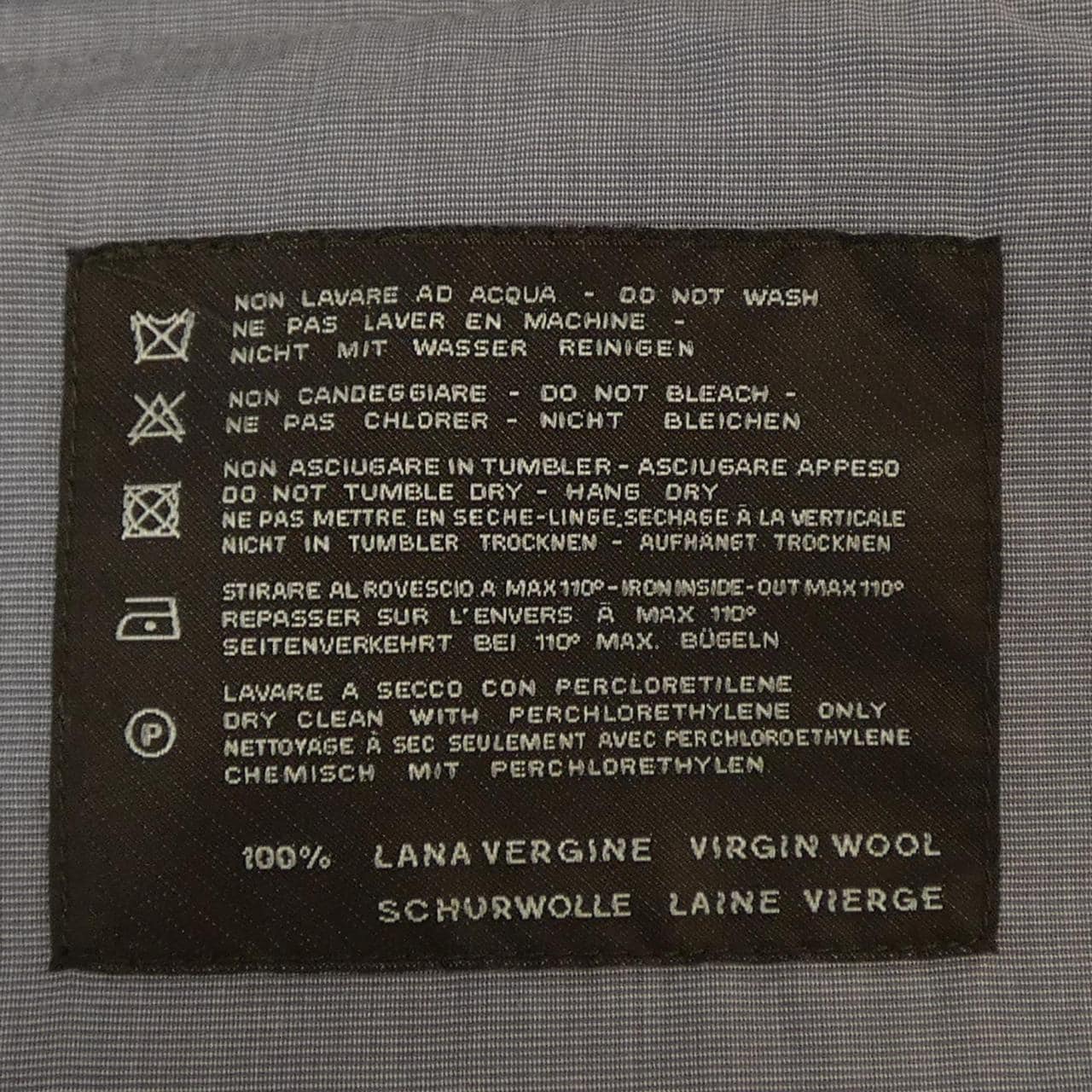 ピーティーゼロウーノ PT01 パンツ