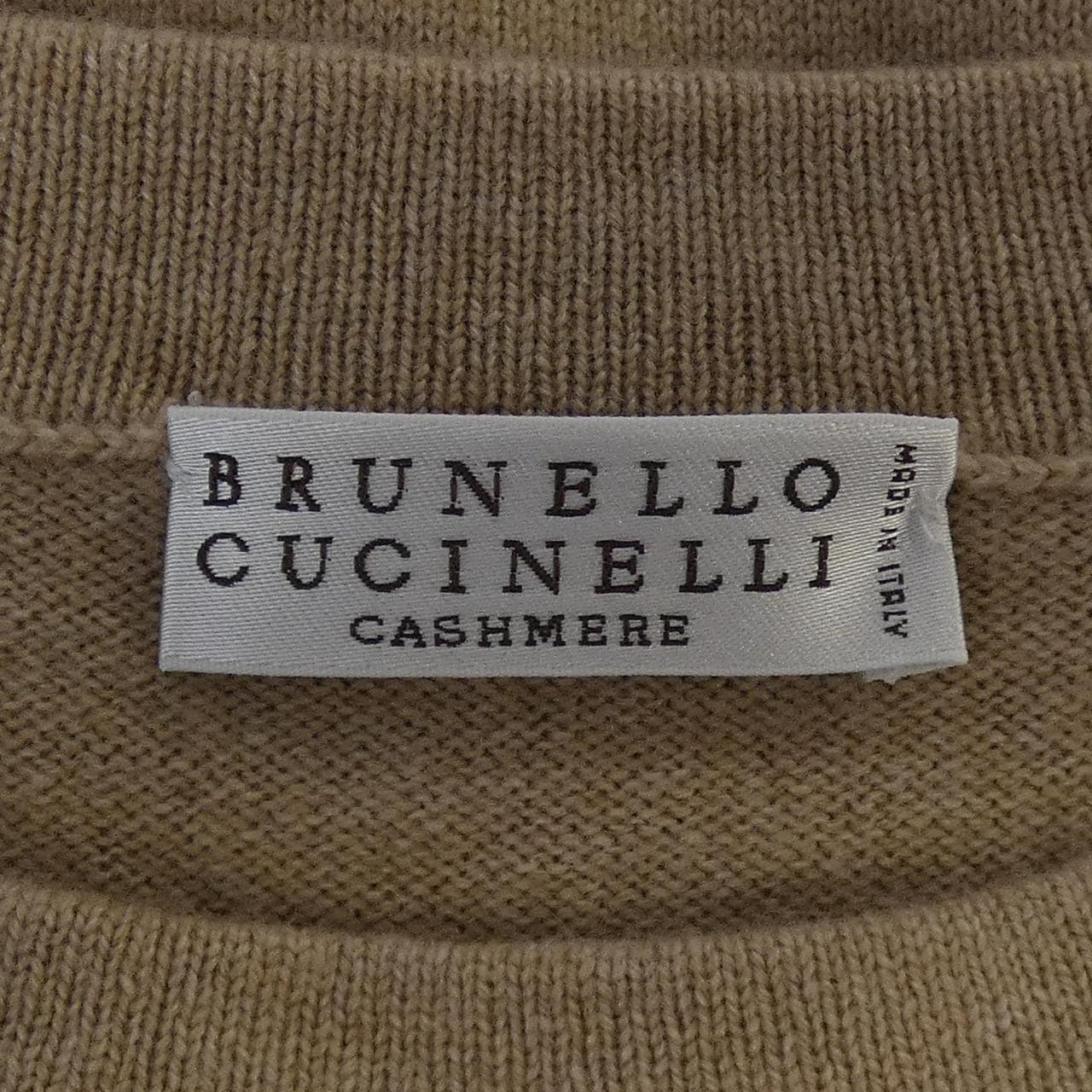 ブルネロクチネリ BRUNELLO CUCINELLI ベスト