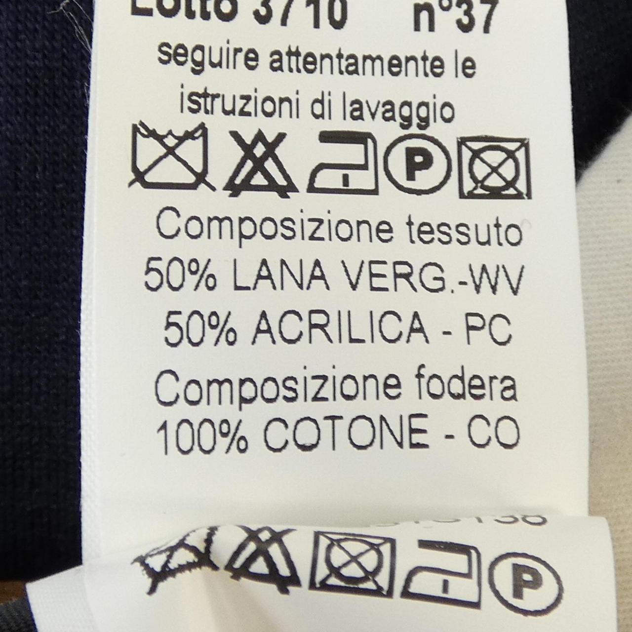 ブリリア1949 BRIGLIA 1949 パンツ