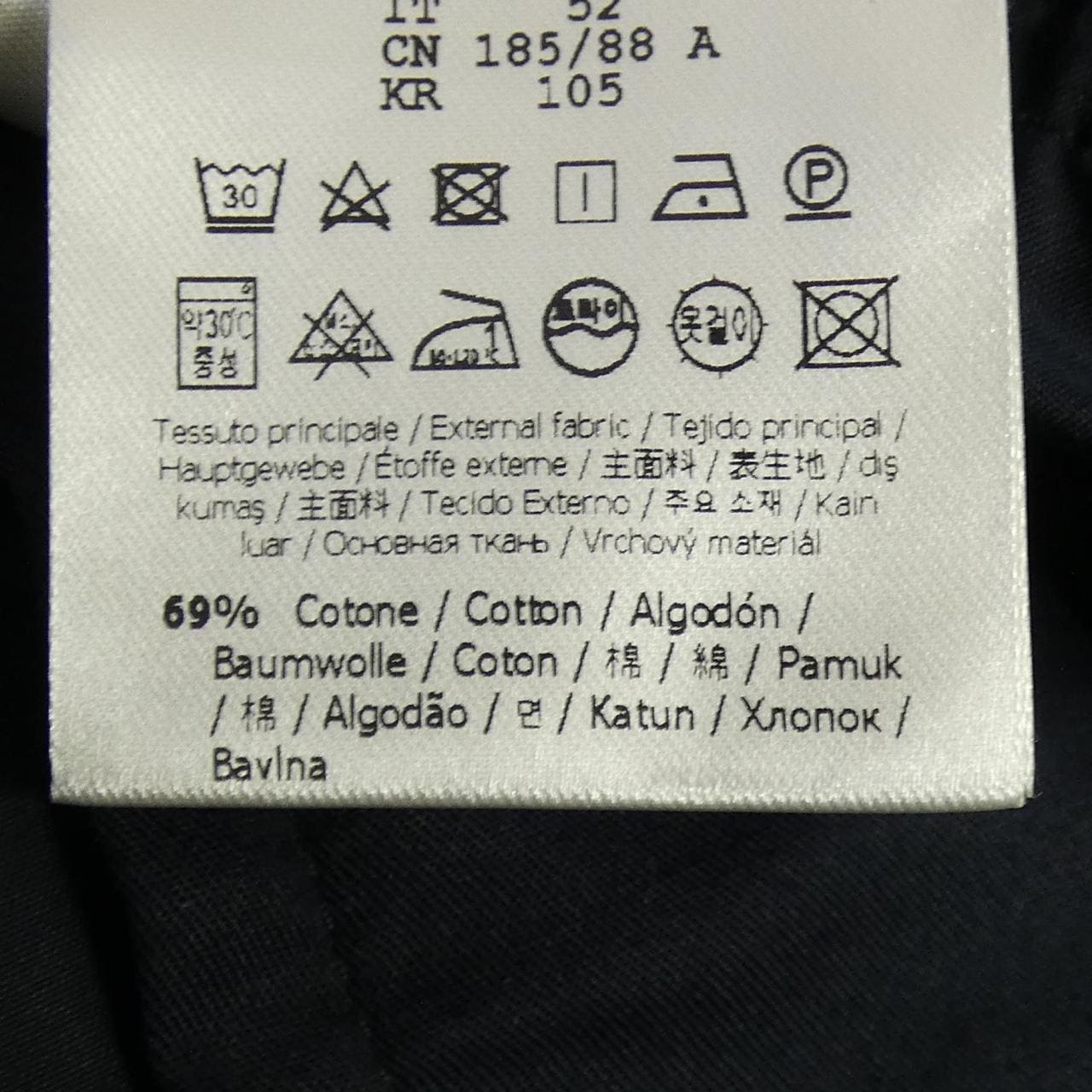 フェンディ FENDI FB0986 ARXA ショートパンツ