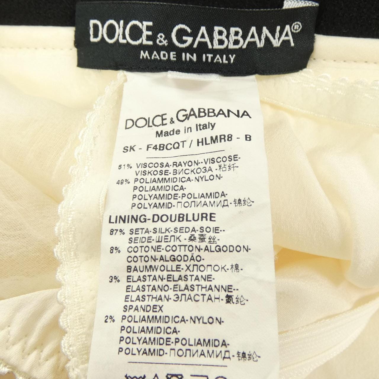 ドルチェアンドガッバーナ DOLCE&GABBANA F4BCQT/HLMR8 スカート