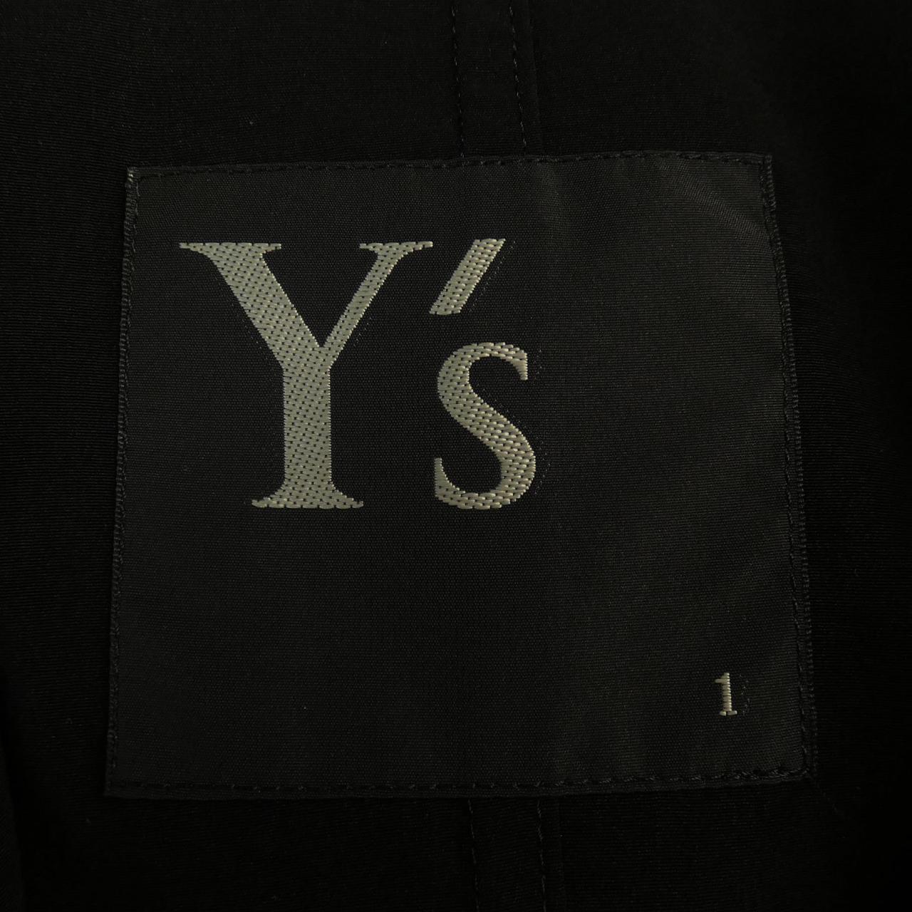 Wise Y's Jacket
