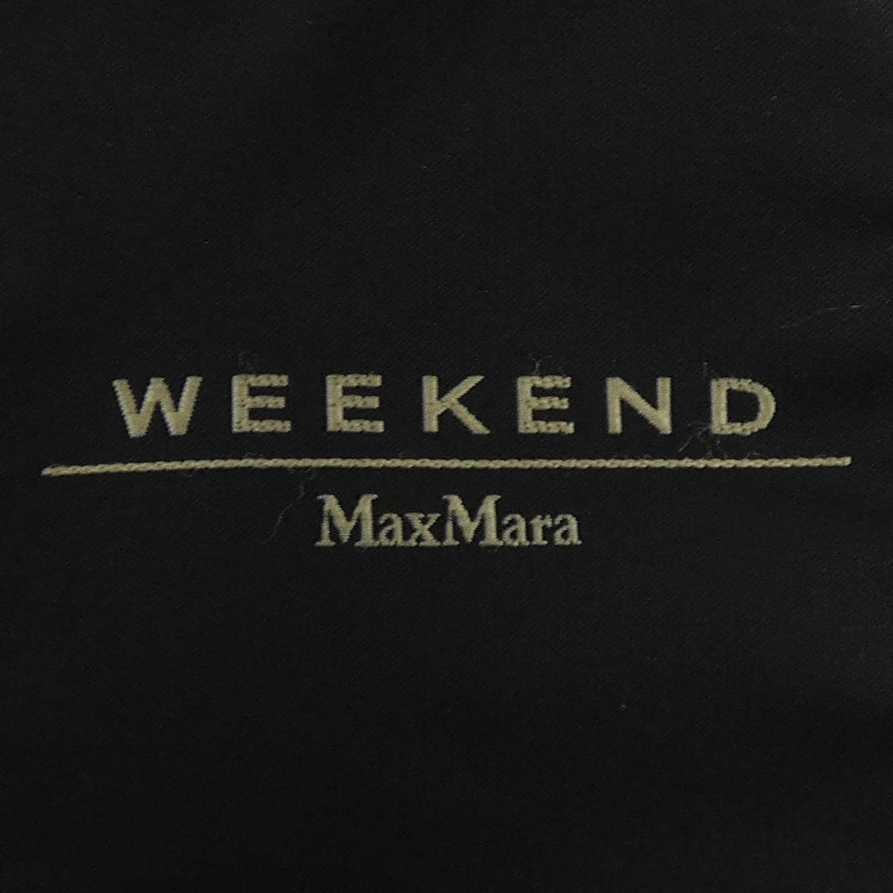 マックスマーラウィークエンド Max Mara weekend ダウンコート