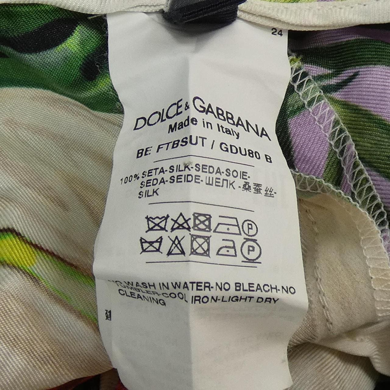 コメ兵｜ドルチェアンドガッバーナ DOLCE&GABBANA ショート