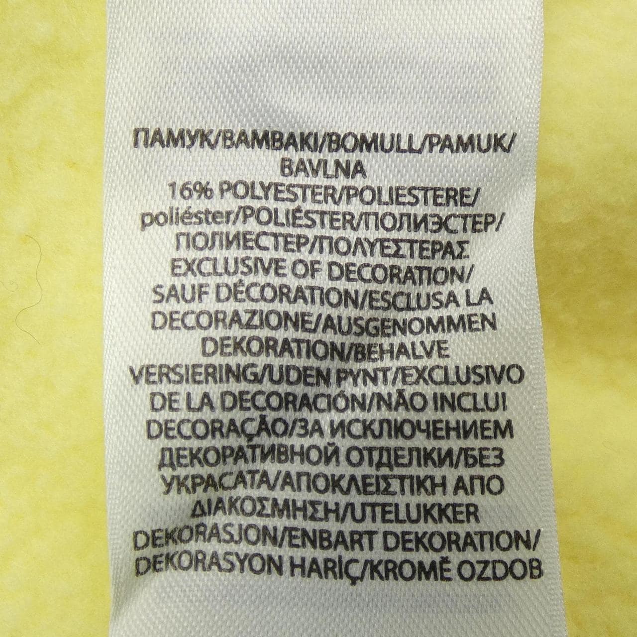 ポロラルフローレン POLO RALPH LAUREN パーカー