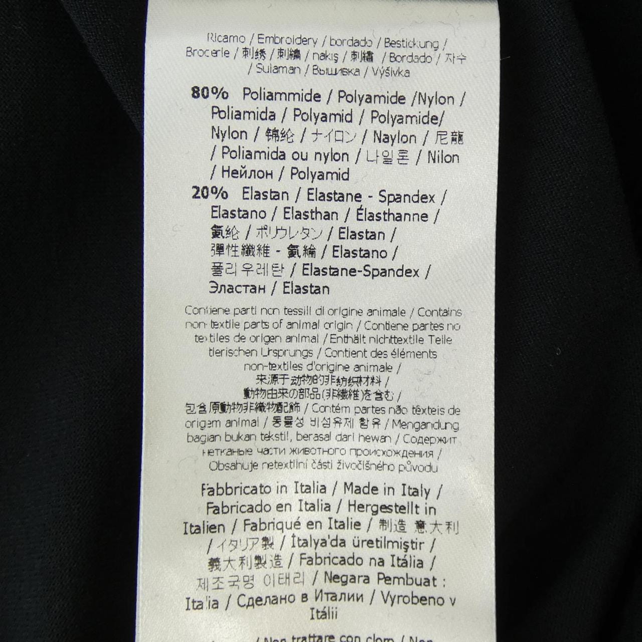 フェンディ FENDI Tシャツ
