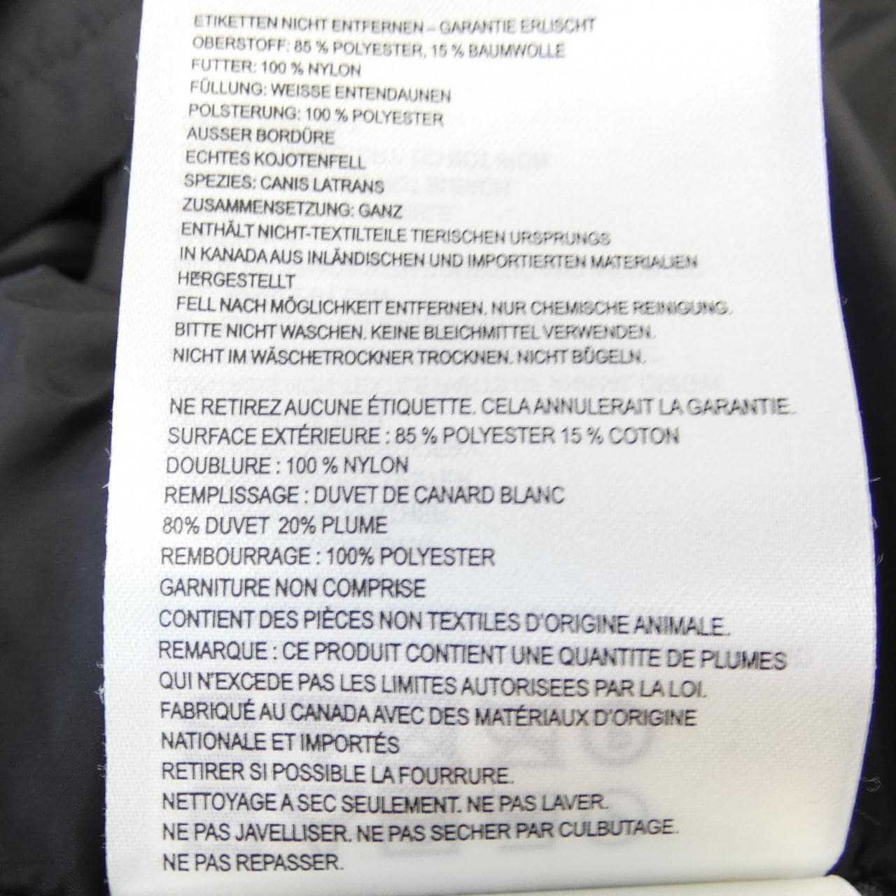 加拿大鹅CANADA GOOSE羽绒大衣