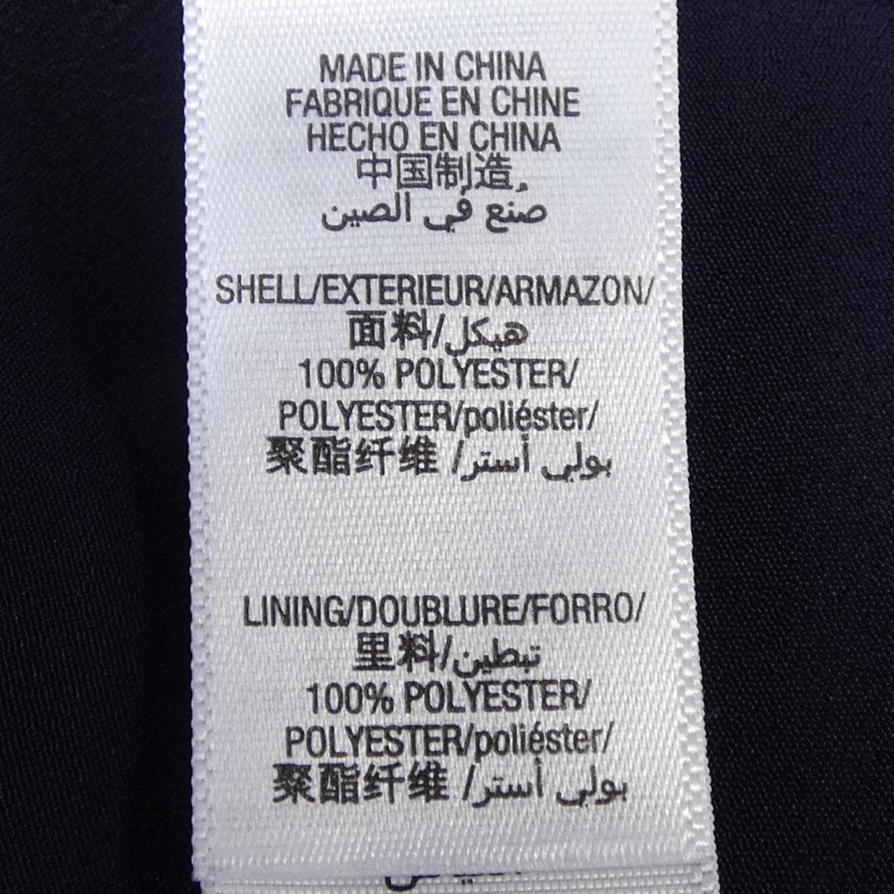 ジューシークチュール Juicy couture WFWD52914 ワンピース