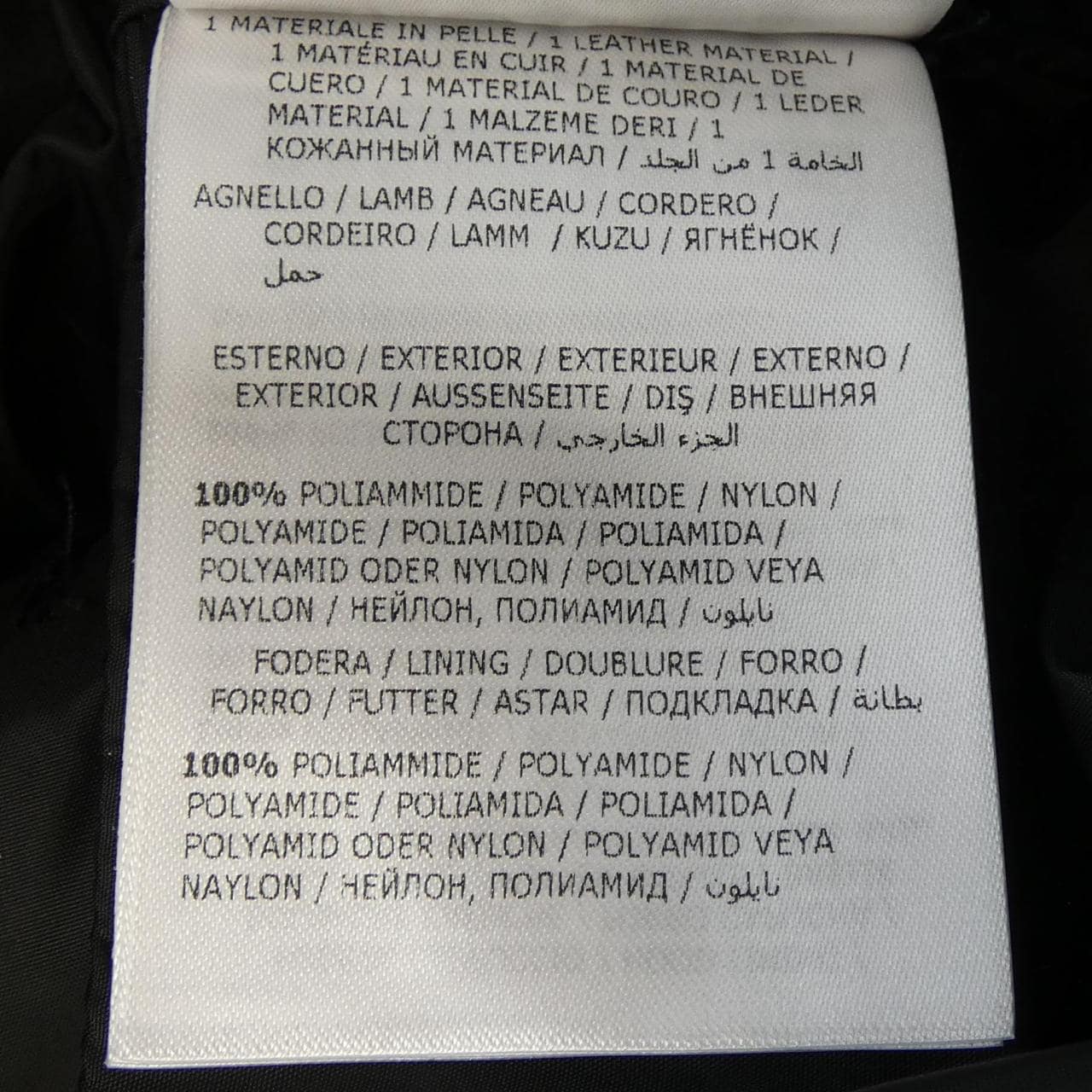 モンクレール MONCLER TALEV ダウンコート