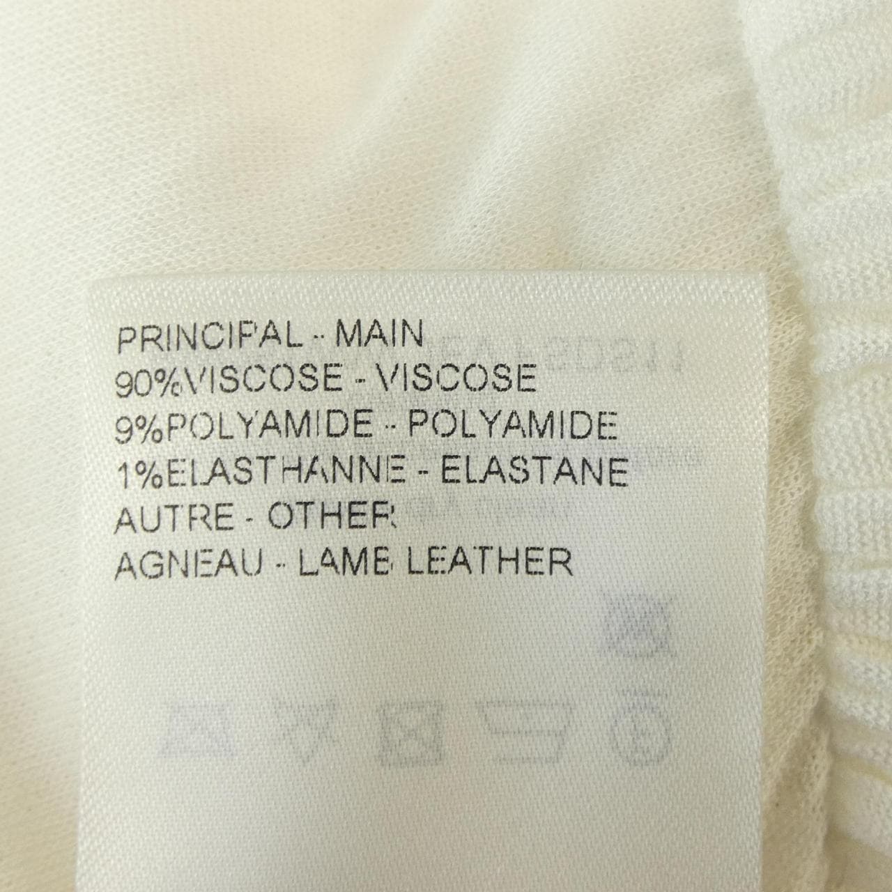 ルイヴィトン LOUIS VUITTON FSDS11JEV ワンピース