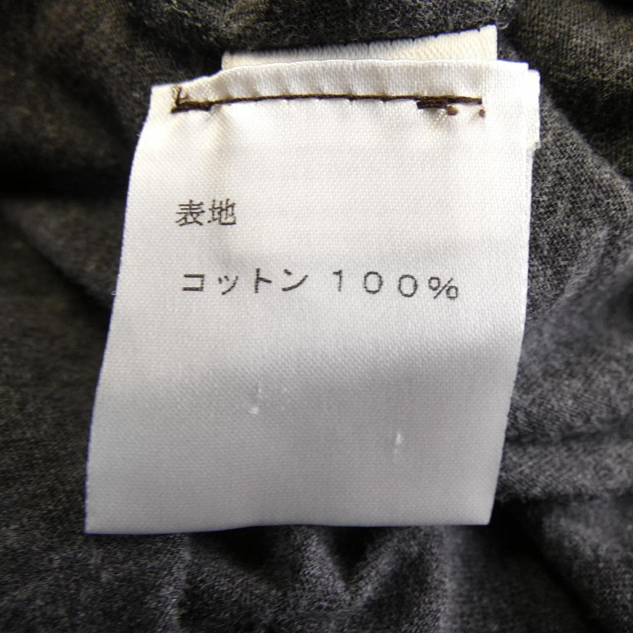 ルイヴィトン LOUIS VUITTON ポロシャツ