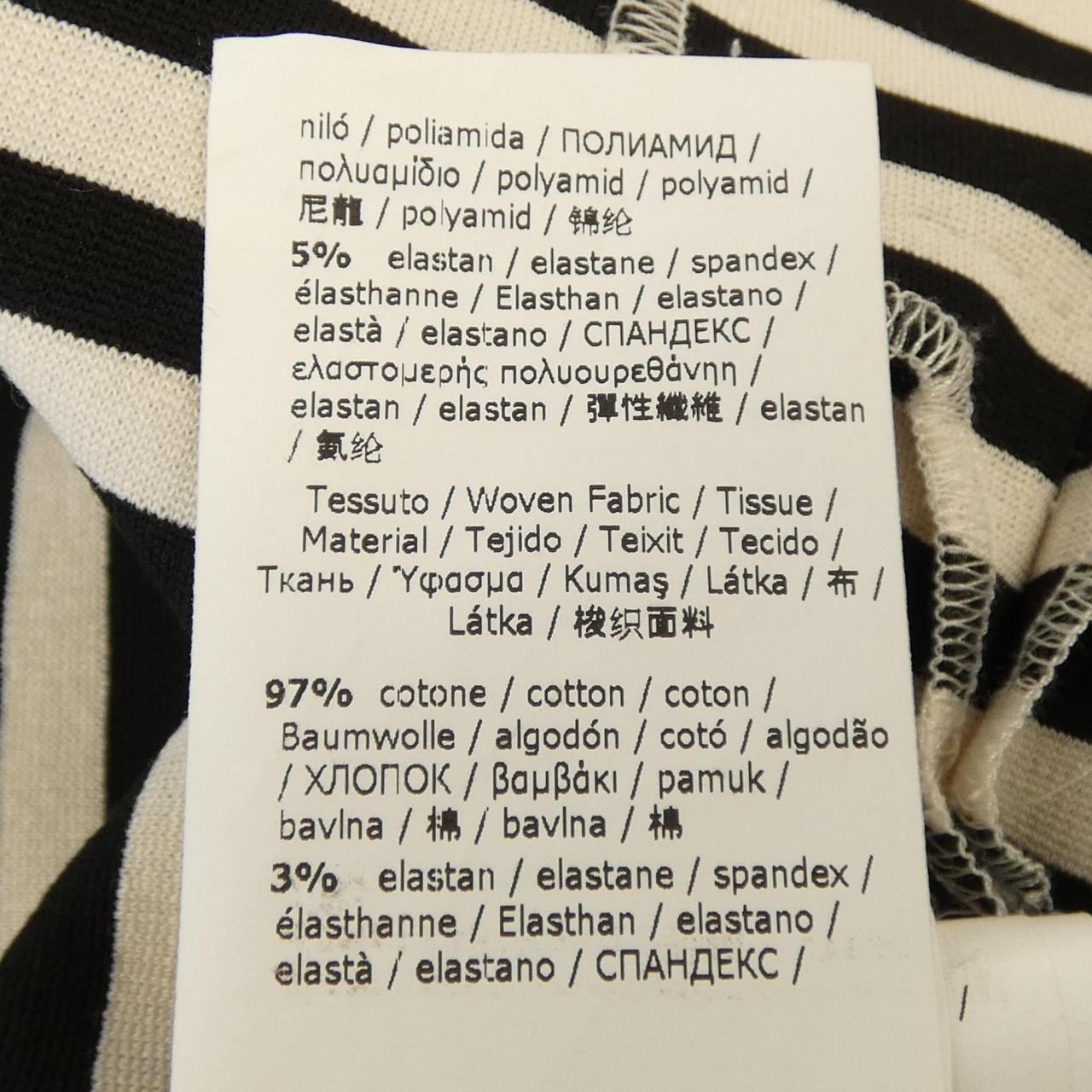 マックスマーラ Max Mara S／Sシャツ