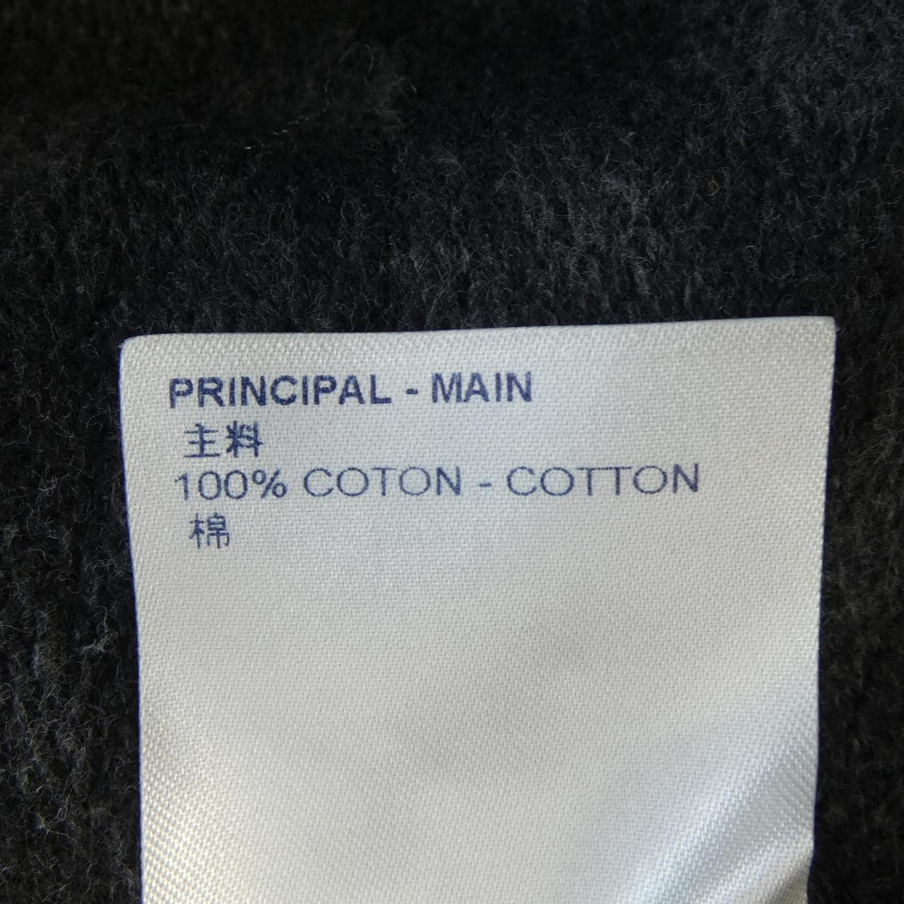 ルイヴィトン LOUIS VUITTON HLY51WD04 ショートパンツ