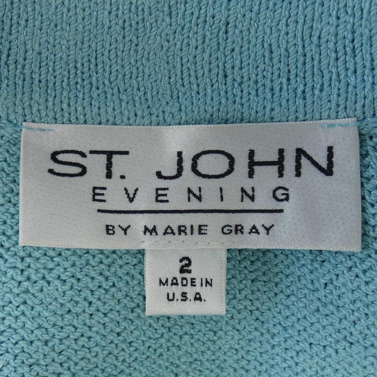 セントジョン ST.JOHN カーディガン