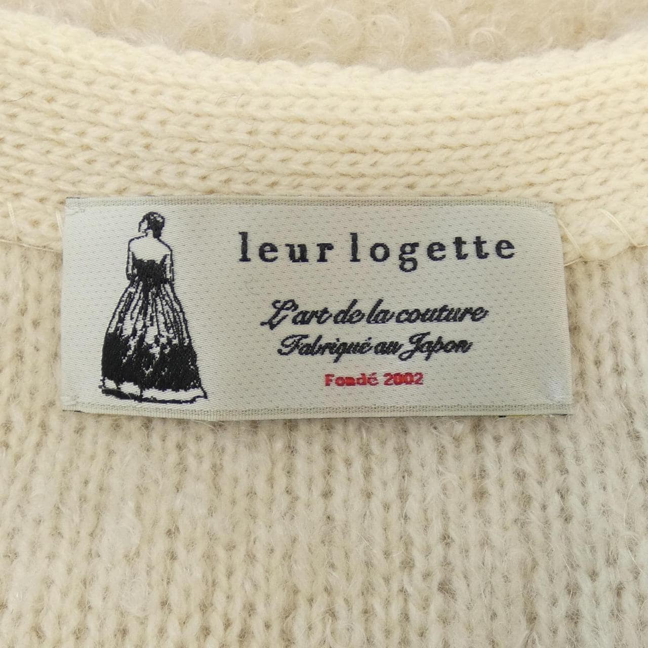 ル-ルロジェット leur logette カーディガン