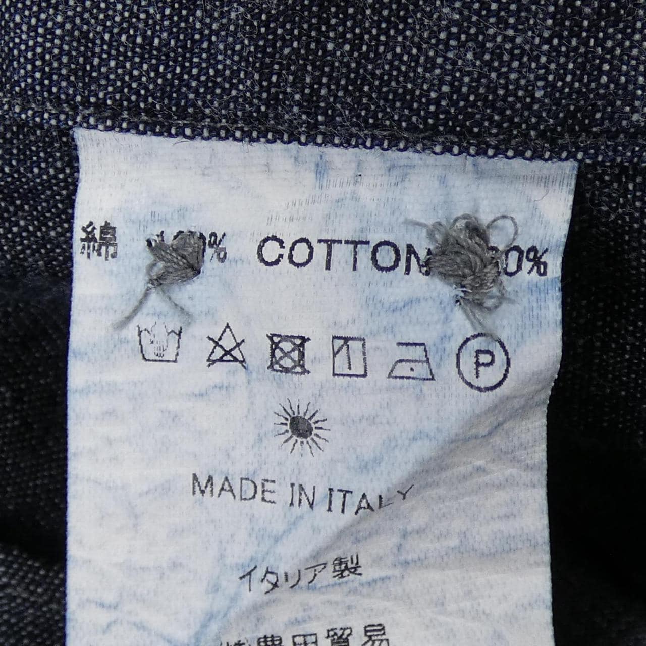 ジャンネット GIANNETTO シャツ