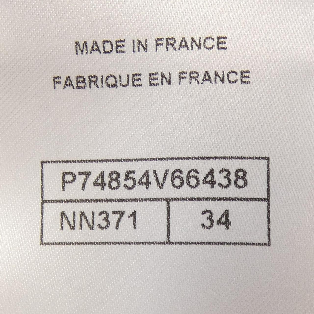 シャネル CHANEL P74854V66438 ノーカラージャケット