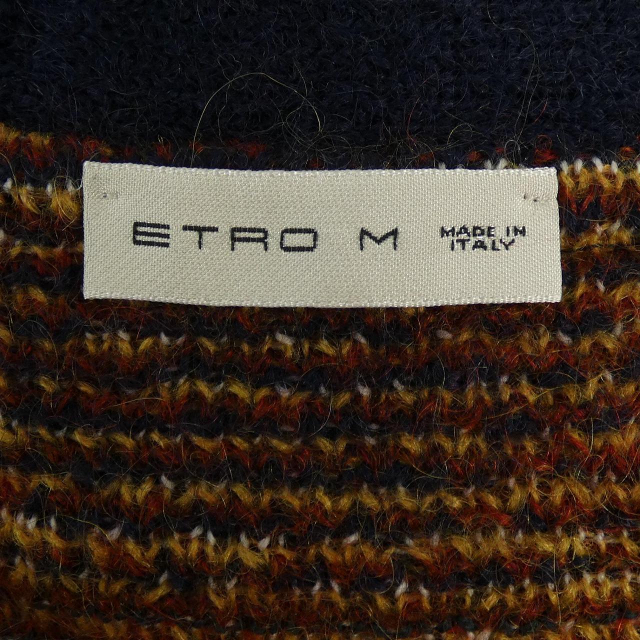 エトロ ETRO カーディガン