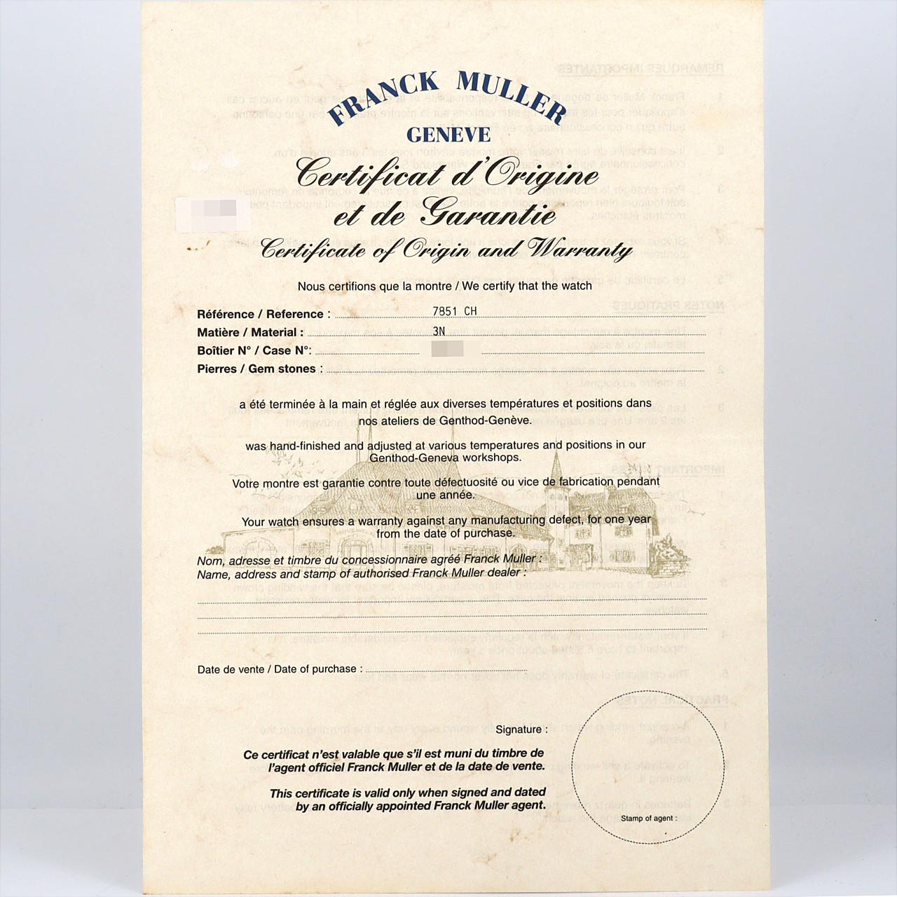 【ノーメンテナンス還元価格】フランクミュラー トノウカーベックスクレイジーアワーズ RG 7851CH PG･RG 自動巻