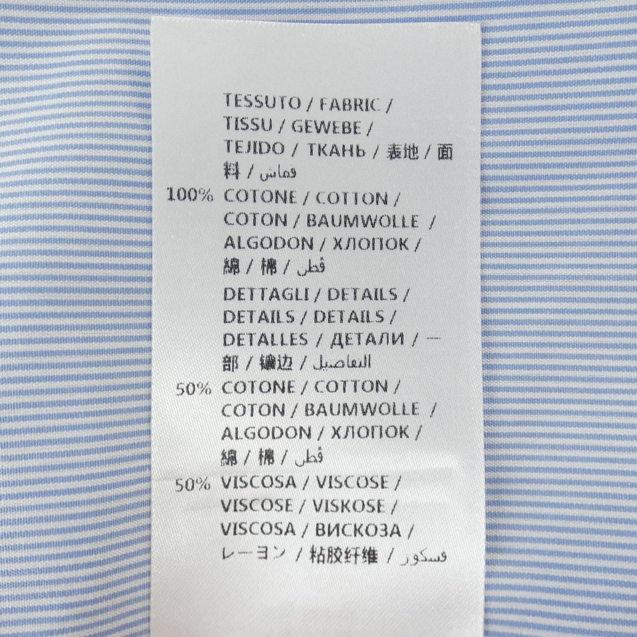 グッチ GUCCI 498662 Z346A シャツ