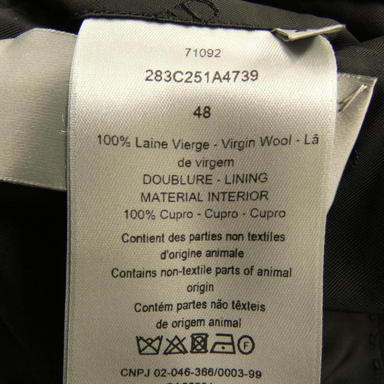 ディオール DIOR CACTUS JACK TRAVIS SCOTT 283C251A4739 ジャケット