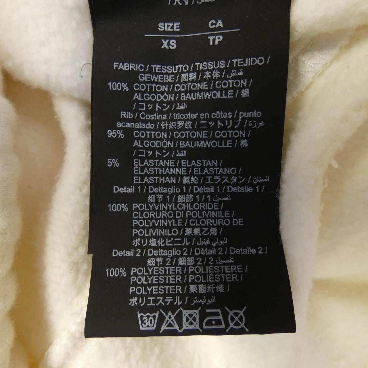 ヘロンプレストン HERON PRESTON HMCH005F19808020 パンツ