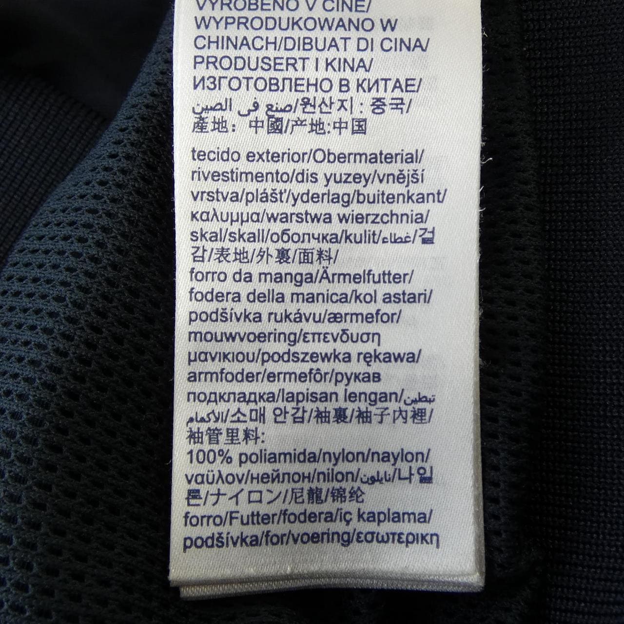 トミーヒルフィガー TOMMY HILFIGER ブルゾン