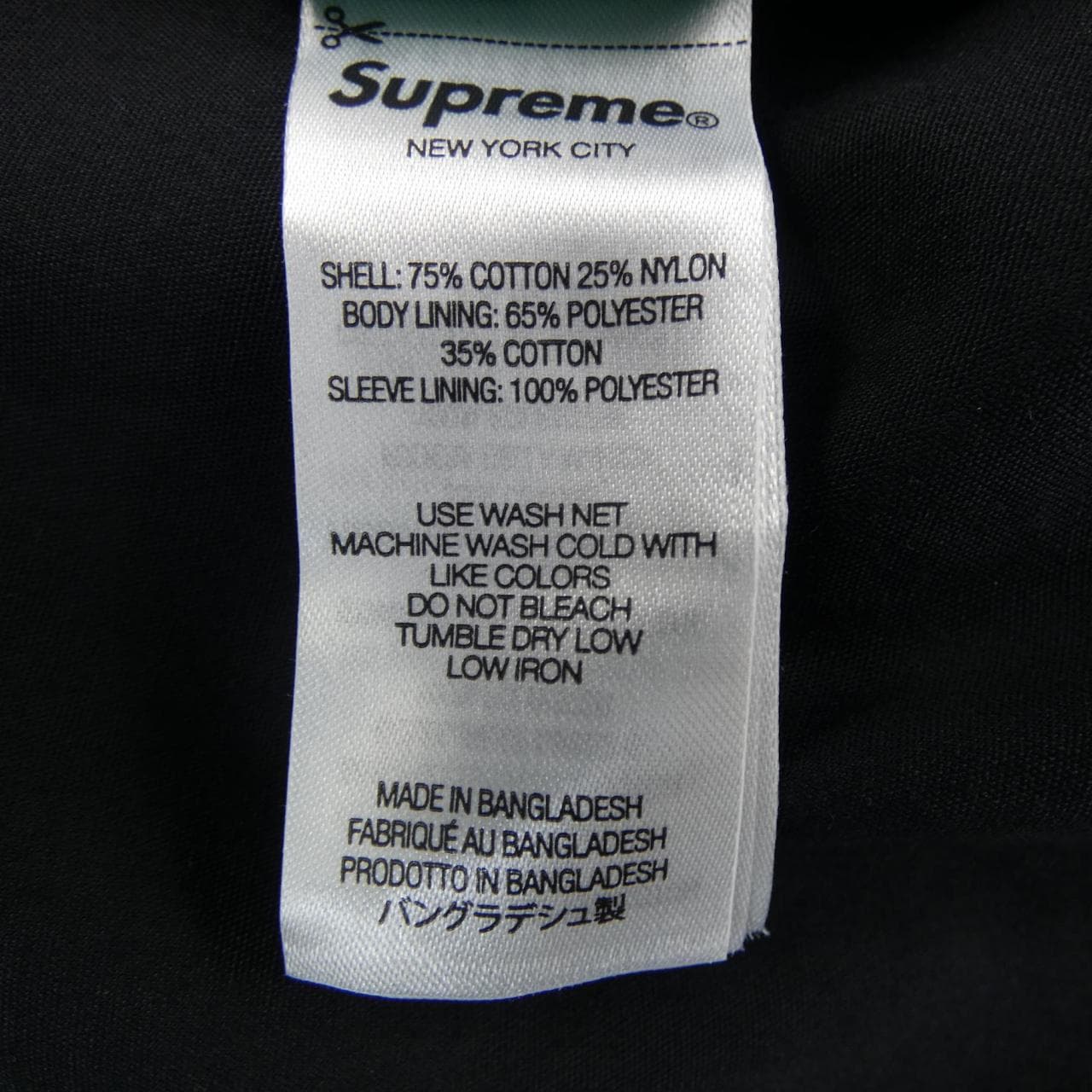 シュプリーム SUPREME La Martina Jacob & Co ブルゾン