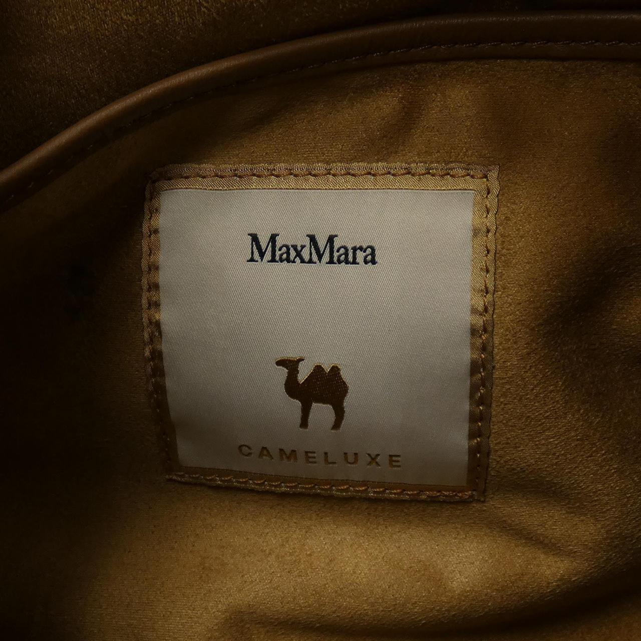 Max Mara Mara 包袋