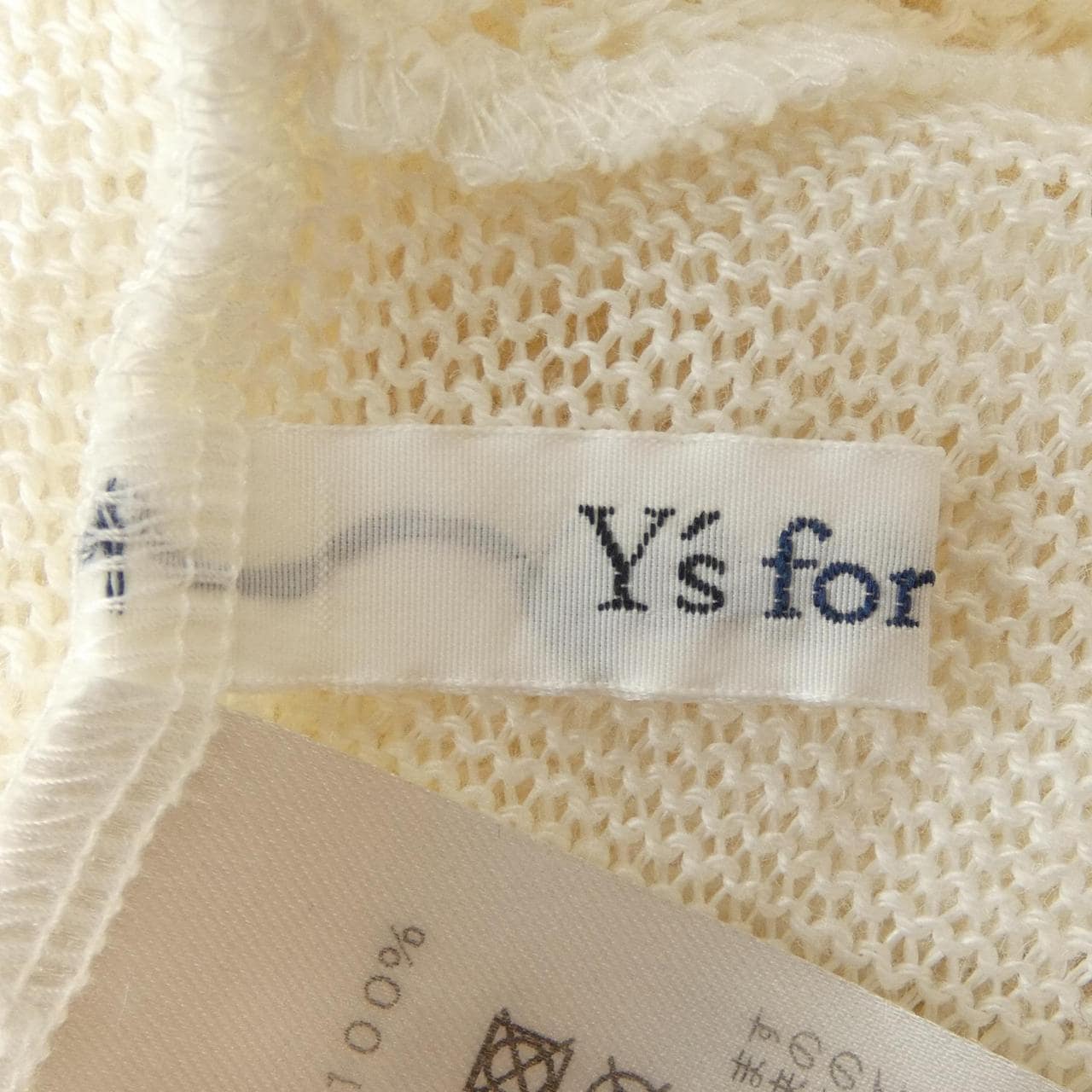 Y's FOR LIVING cardigan