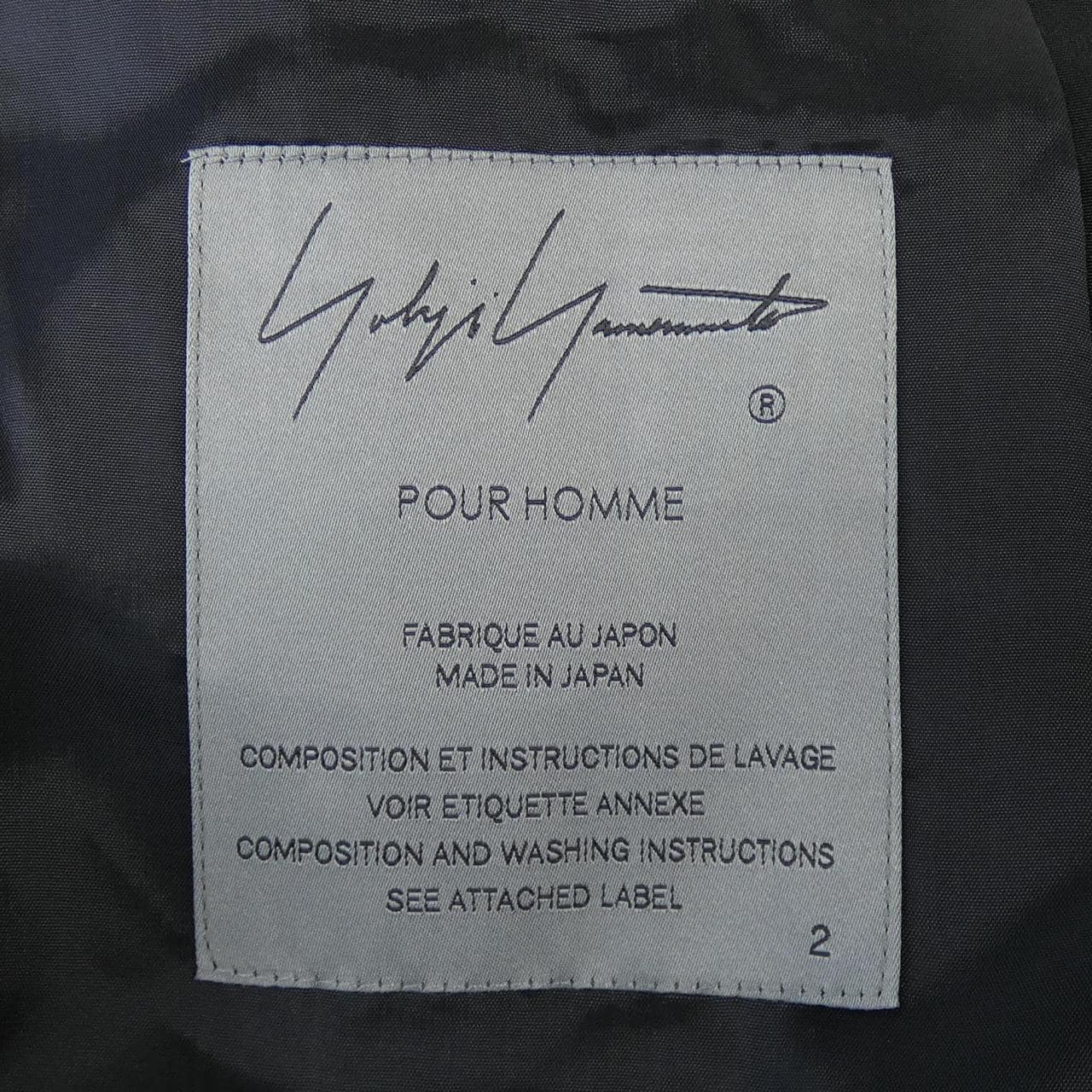 YOYOHJI YAMAMOTO POUR外套