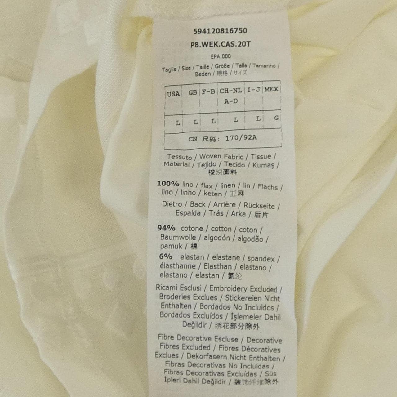 マックスマーラウィークエンド Max Mara weekend トップス