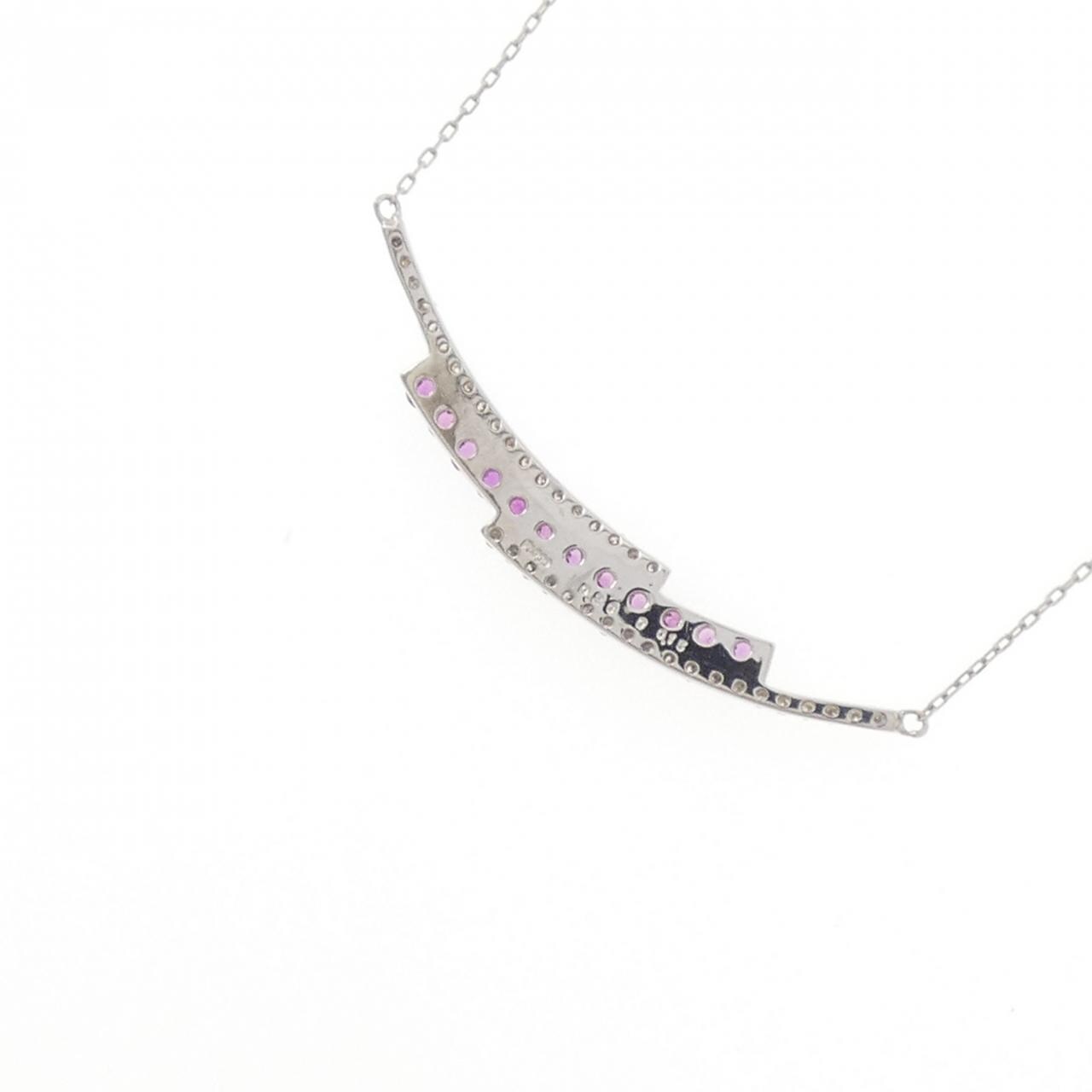PT900/PT850 ルビー ネックレス 0.20CT