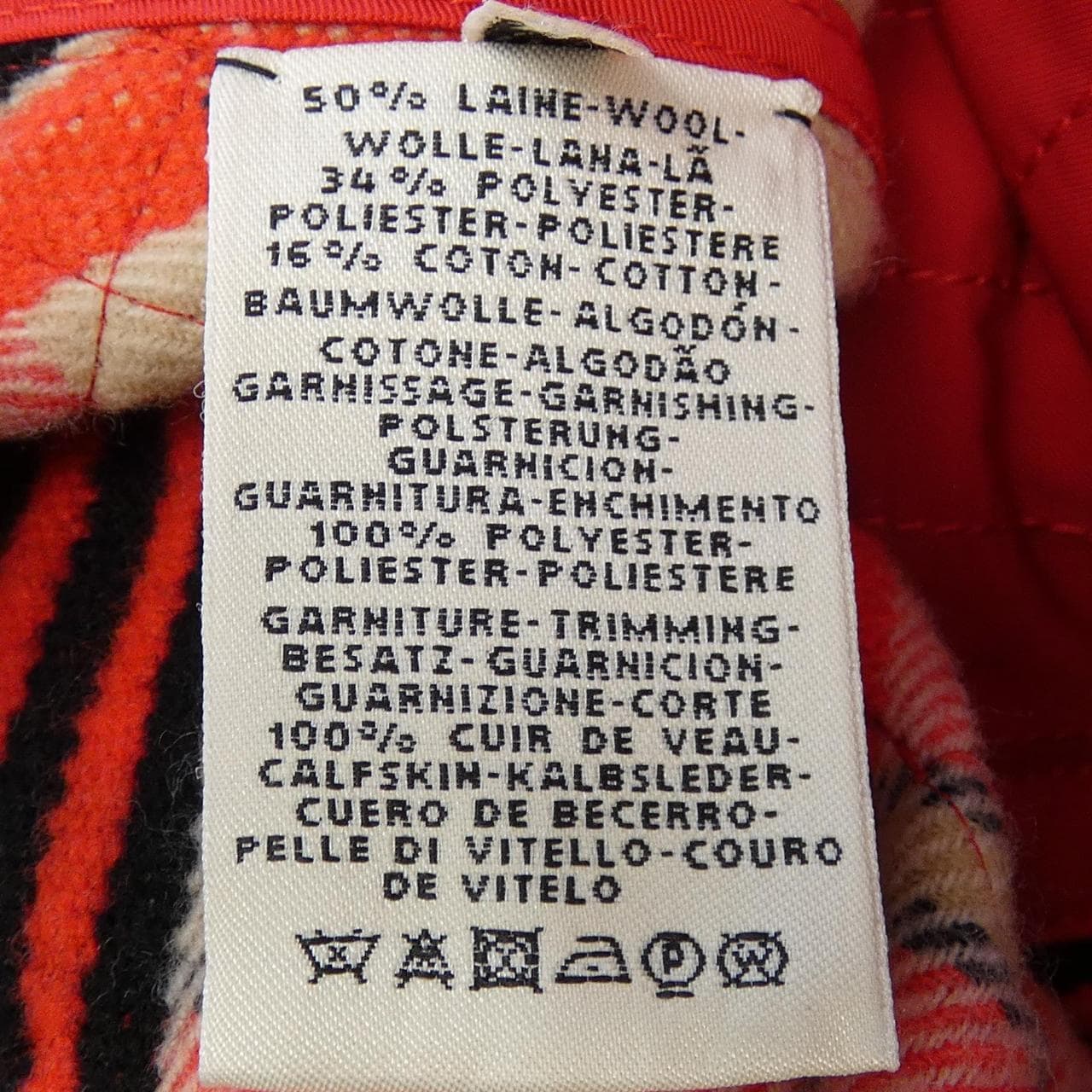 エルメス HERMES ジャケット