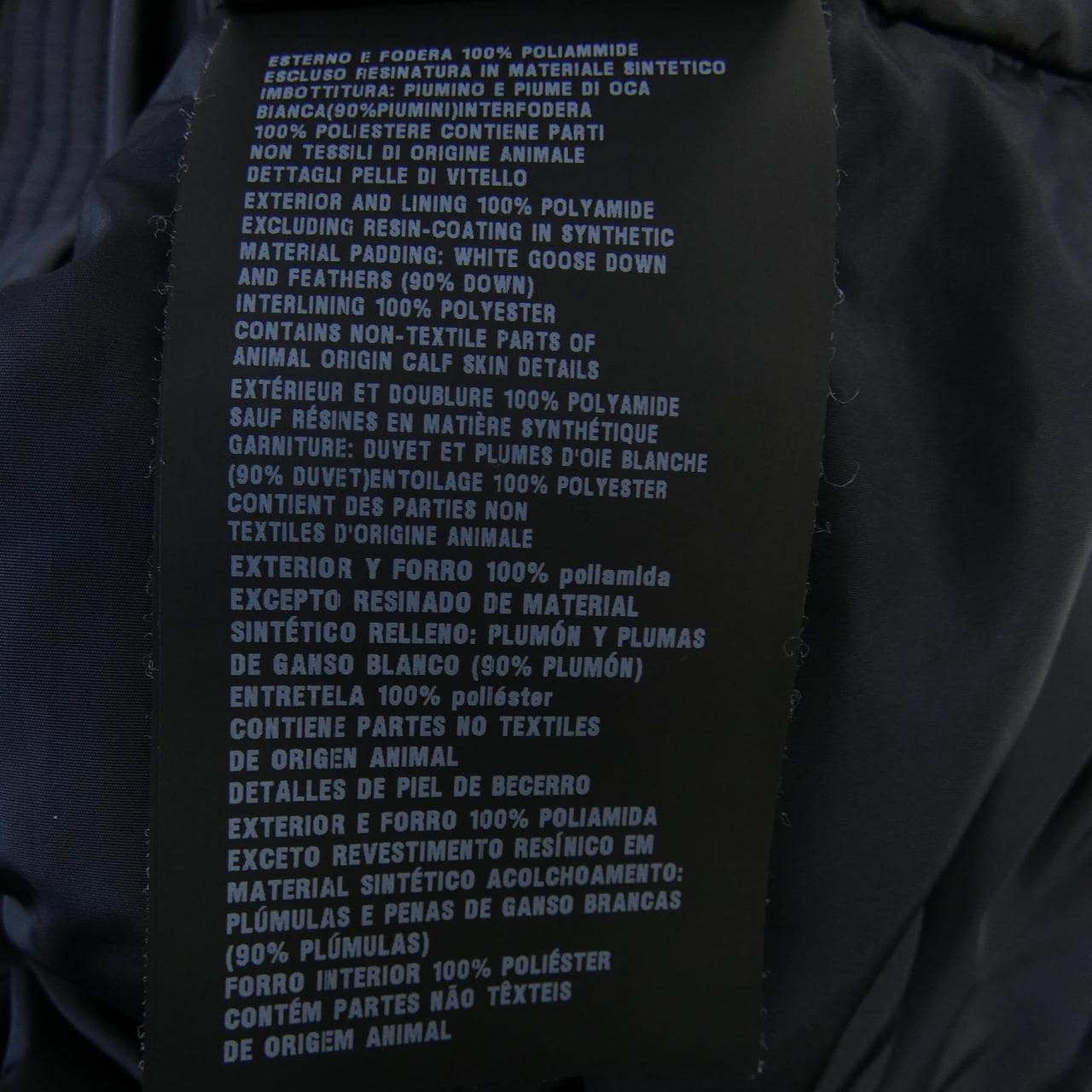 プラダ PRADA SGH049 ダウンジャケット