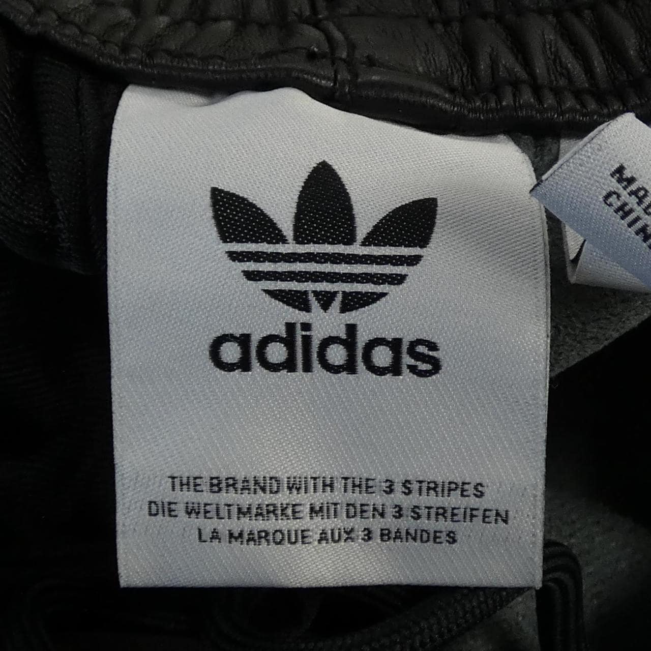 アディダス ADIDAS IZ4038 パンツ