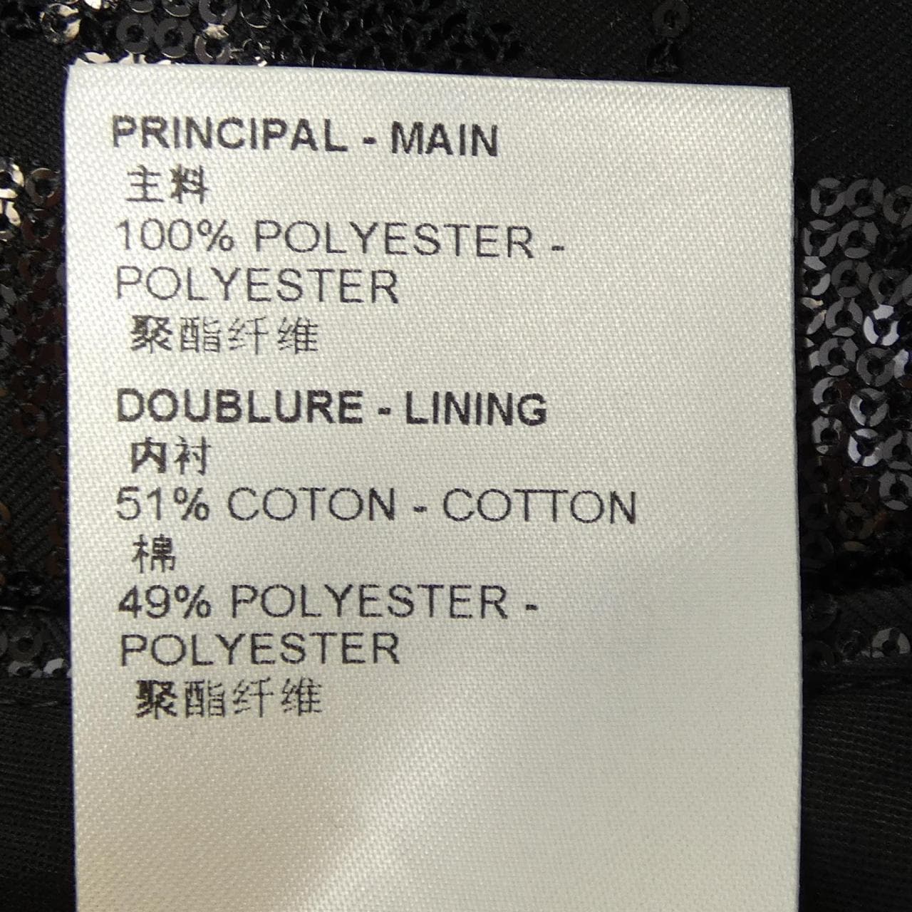 ルイヴィトン LOUIS VUITTON HNFP9WI52 パンツ