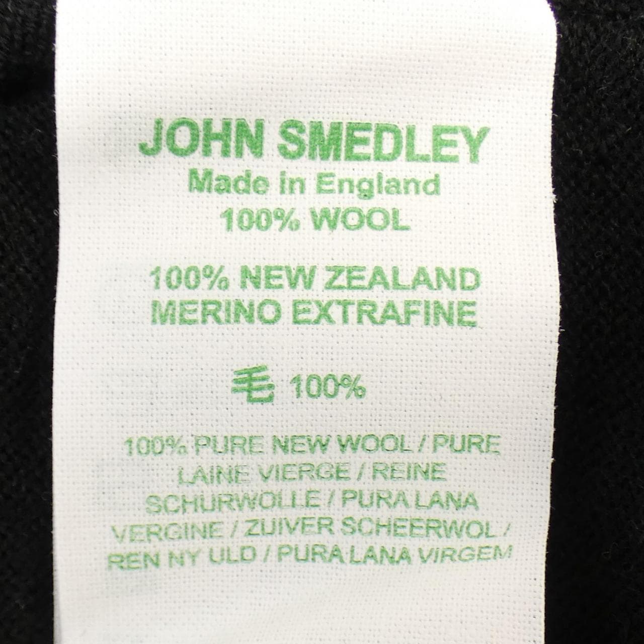 ジョンスメドレー JOHN SMEDLEY カーディガン