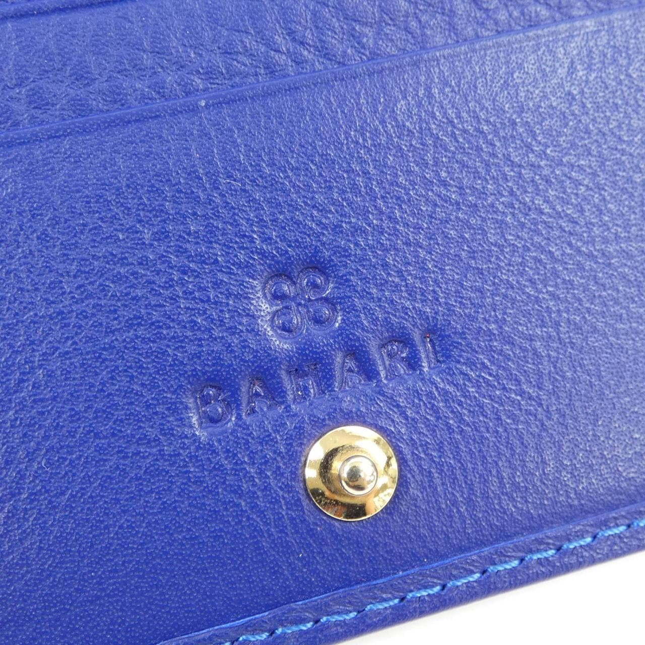BAHARI WALLET