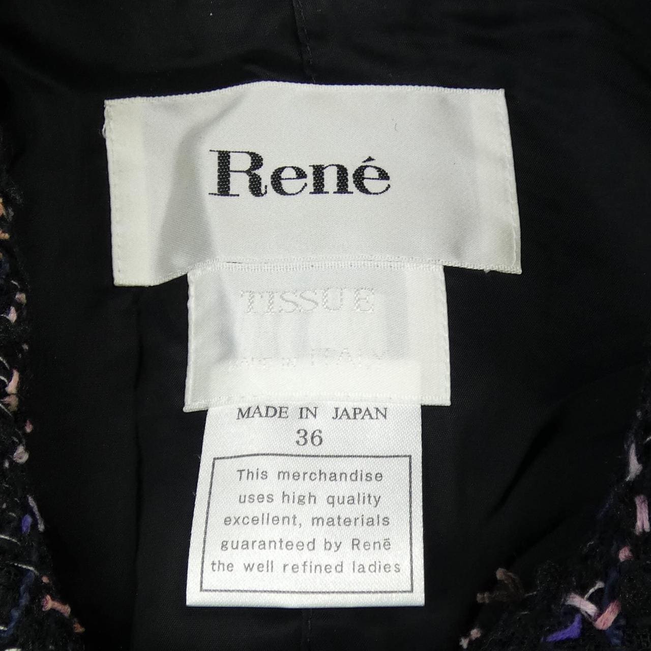 ルネ RENE コート