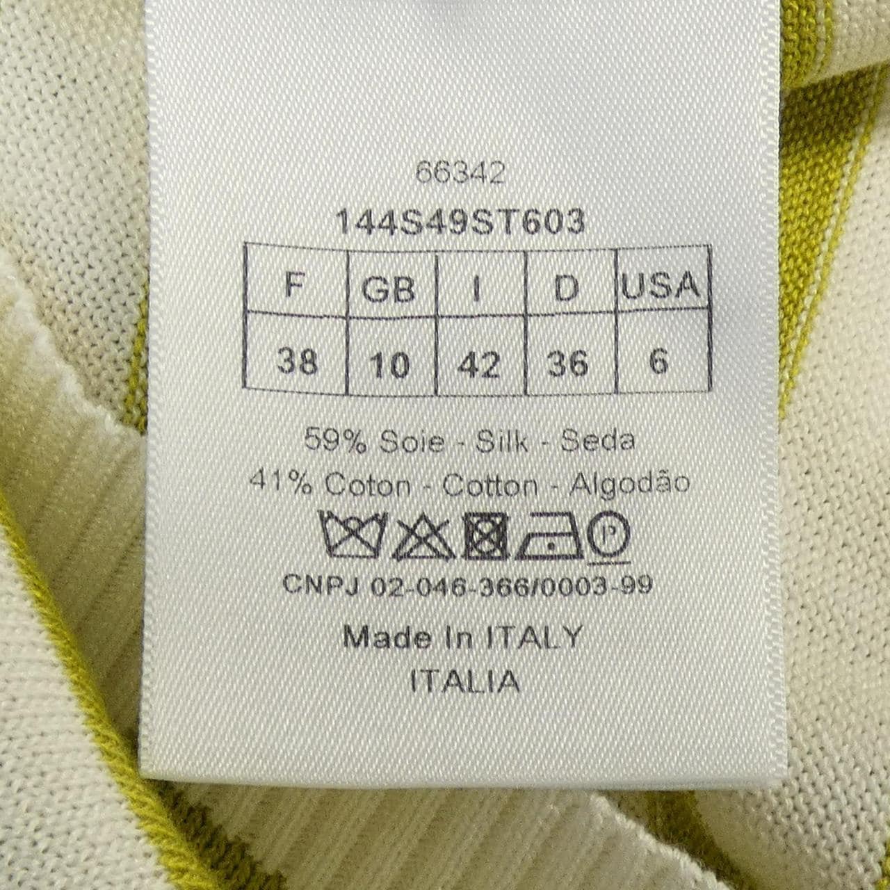 クリスチャンディオール CHRISTIAN DIOR ST-TROPEZ 144S49ST603 ニット