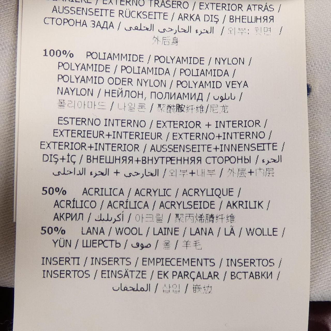 モンクレール MONCLER 20919436800 ダウンベスト