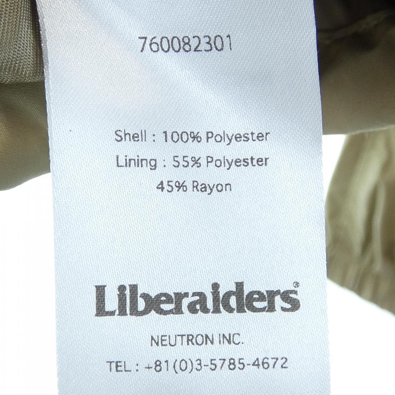 LIBERAIDERS 760082301 ジャケット