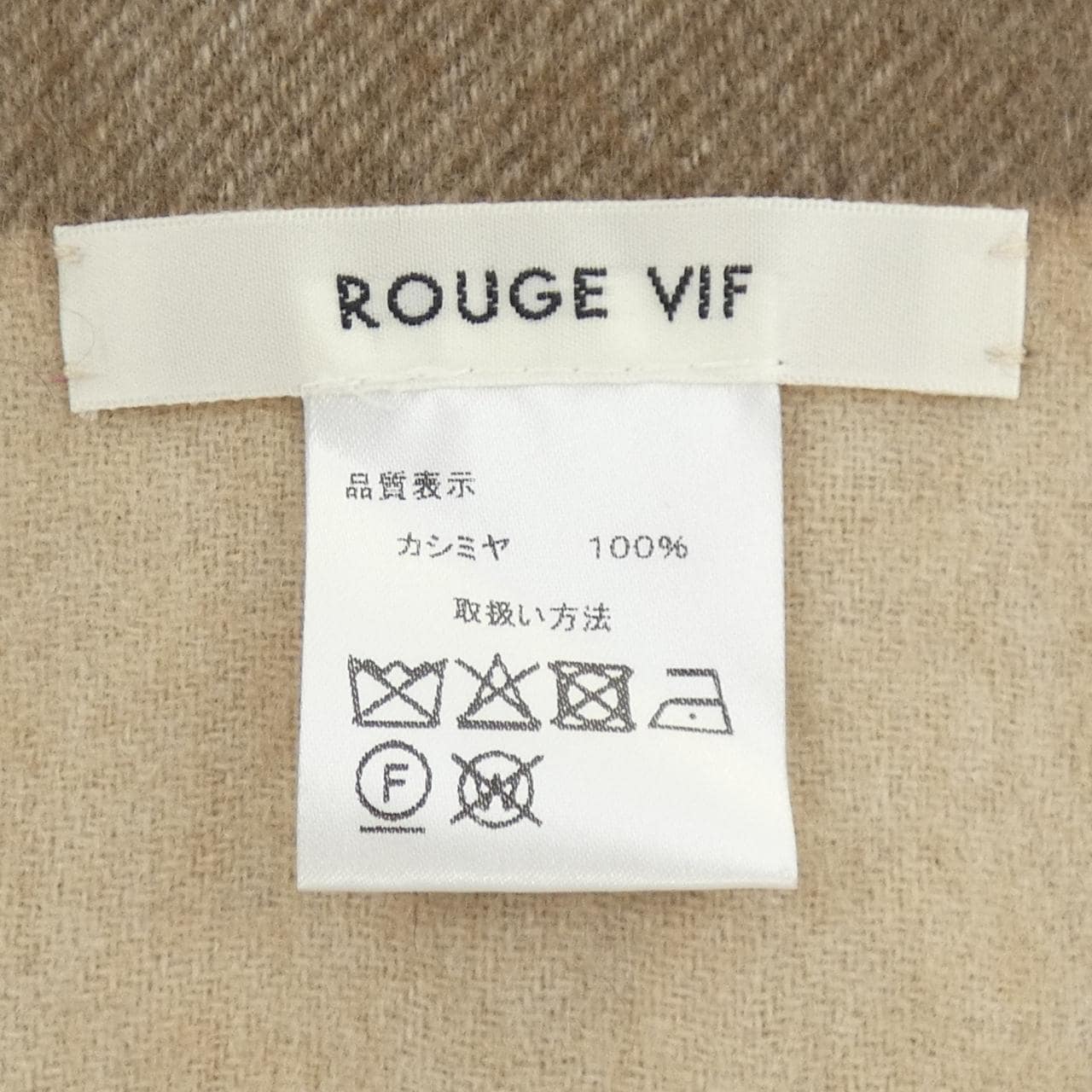 ルージュヴィフ Rouge vif MUFFLER