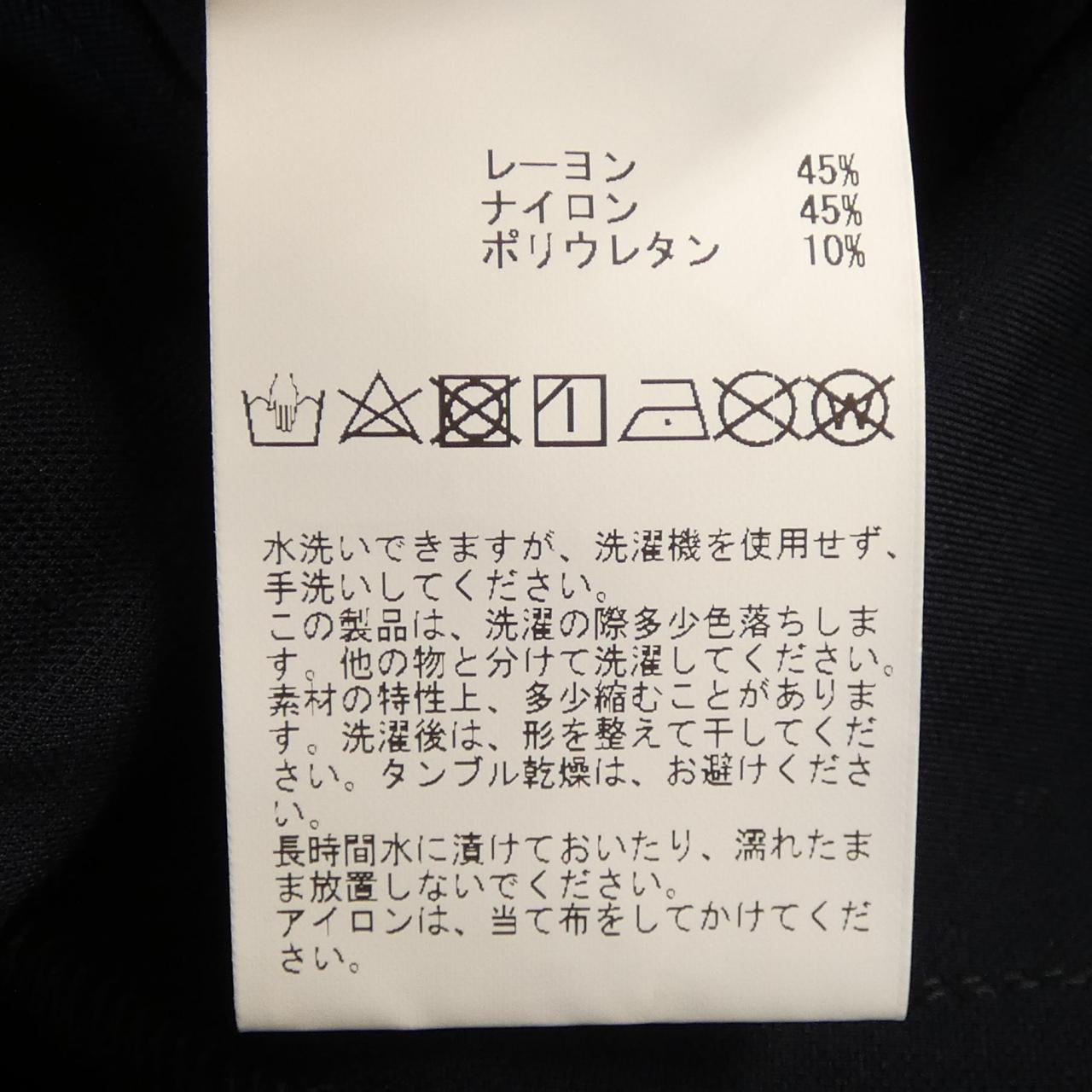 マルティニーク martinique スカート