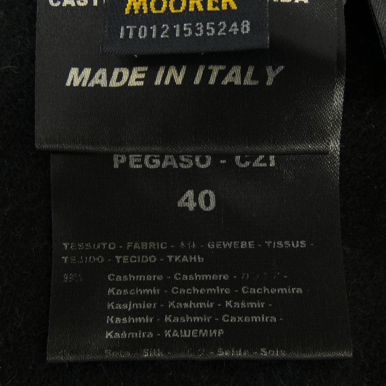 ムーレー MOORER ダウンジャケット