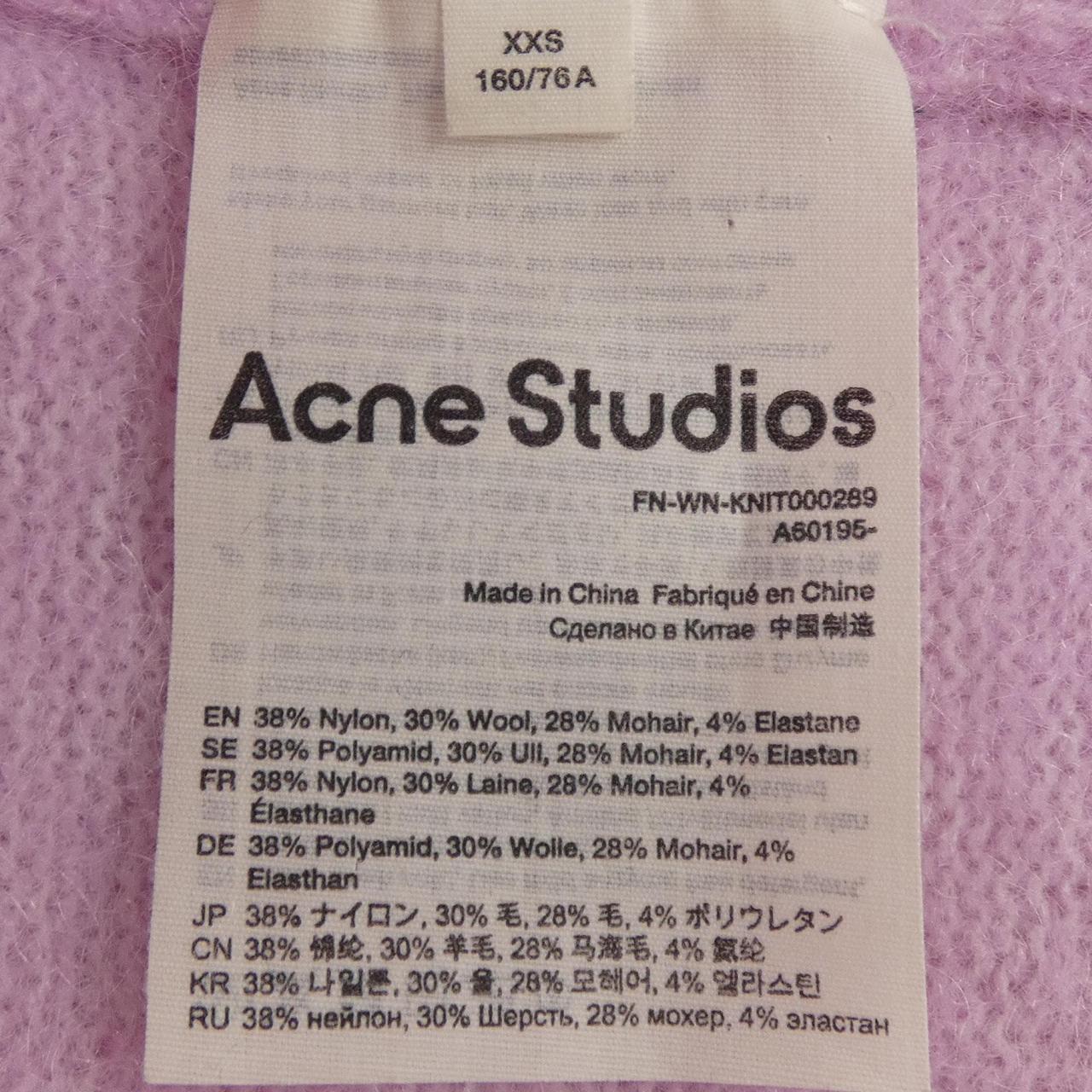 アクネストゥディオズ ACNE STUDIOS FN-WN-KNIT000289 ニット