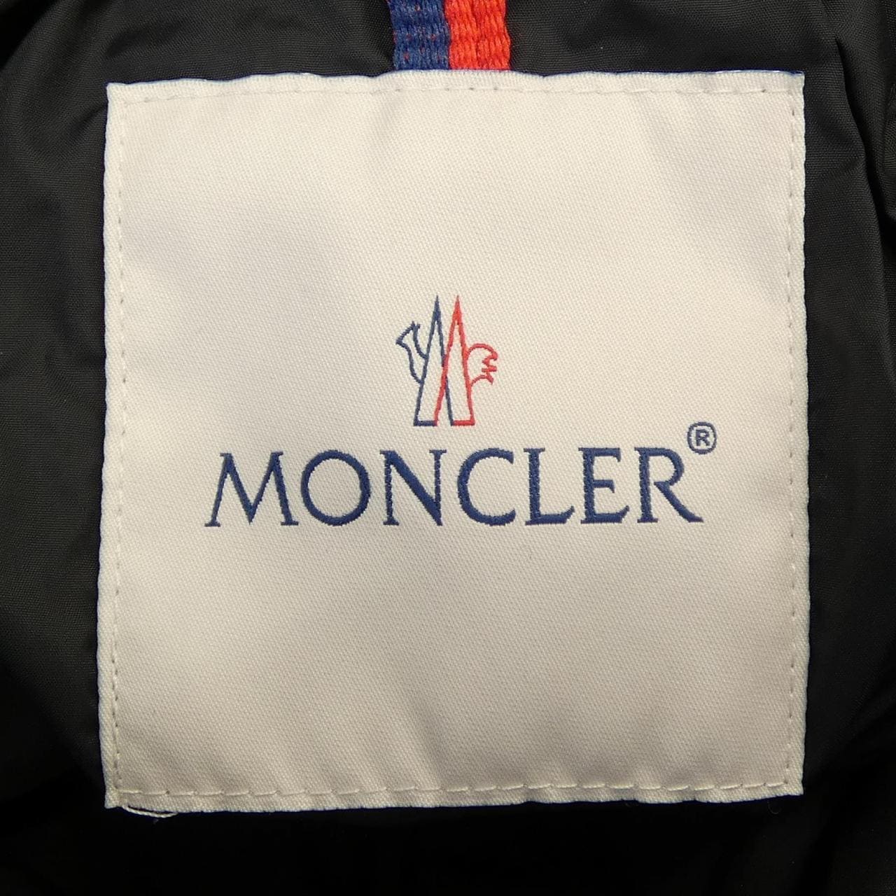 モンクレール MONCLER BETULA ダウンジャケット